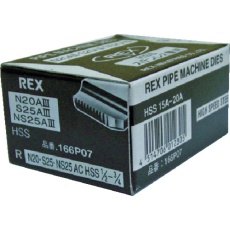 【166P07】REX 自動切上チェーザ N20ACHSS15Aー20A