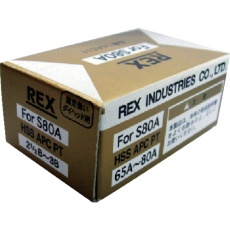 【16A511】REX 固定倣い式自動切上チェーザ APCHSS65A-80A