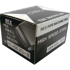 【16E050】REX 自動切上チェーザ ACHSS65A-80A