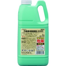 【17275】アルボース 汚物専用除菌剤2000