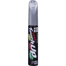 【17595】SOFT99 タッチアップペン T7595 灰
