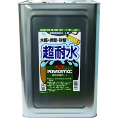 【17595】パワーテック 建物用塗料 超耐水保護コート剤(水性) 透明 18kg