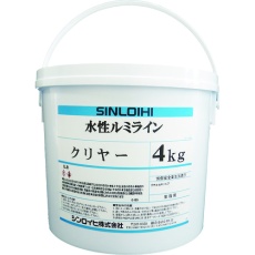 【2000MX】Sinloihi 水性ルミラインクリヤー 4kg