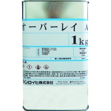 【2000T3】Sinloihi オーバーレイA 1kg クリヤー