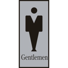 【206051】緑十字 トイレプレート(男性用) Gentlemen トイレ-340-1 200×80mm アクリル