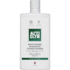 【20ABSC500JP】AUTOGLYM 洗車 カーシャンプー ボディーワーク・シャンプー・コンディショナー
