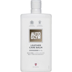 【20ALCB500JP】AUTOGLYM 皮革クリーム レザー・ケア・バーム
