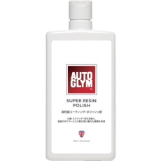 【20ASRP500JP】AUTOGLYM スーパー・レジン・ポリッシュ