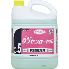 【212041】ニイタカ 食器洗剤 ニュータフセンローヤル 5Kg