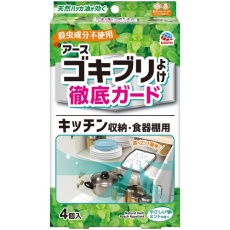 【222015】アース ゴキブリよけ キッチン収納・食器棚用 4個入
