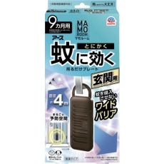 【222718】アース マモルーム 蚊に効く吊るだけプレート 玄関用 9ヵ月用