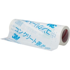 【2227HP-NETIS-400】3M コンクリート保水テープ 2227HP NETIS 400mm×50m