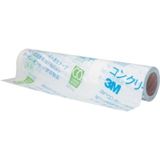 【2227HP-NETIS-610】3M コンクリート保水テープ 2227HP NETIS 610mmX50m