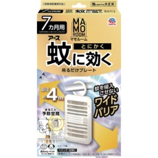 【222916】アース マモルーム 蚊に効く吊るだけプレート 7ヵ月用