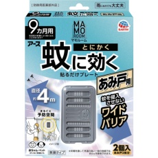 【223012】アース マモルーム 蚊に効く貼るだけプレート あみ戸用 9ヵ月用 2個入