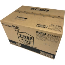 【237118SET】アース 【まとめ買い】スズメバチマグナムジェットプロ 550mL 20本セット