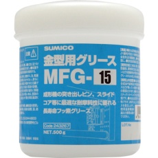 【243267】住鉱 金型用グリース MFG-15 500G