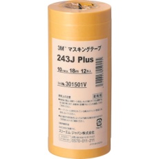 【243J-10】3M マスキングテープ 243J Plus 10mmX18m 12巻入り