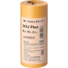 【243J-20】3M マスキングテープ 243J Plus 20mmX18m 6巻入り