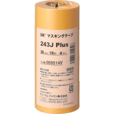 【243J-30】3M マスキングテープ 243J Plus 30mmX18m 4巻入り