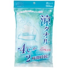 【2601006】ハクゾウメディカル 冷感ウエットシート 涼タオル 5本入 個包装