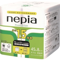 【26364】ネピア トイレットペーパー プレミアムソフト1.5倍巻8ロールダブル45M