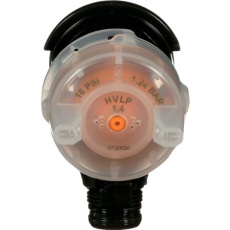 【26814】3M パフォーマンス スプレーガン用 圧送式HVLPノズル 1.4mm