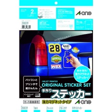 【28839】3M エーワン 手作りステッカー マグネットタイプ ノーカット (2枚入)