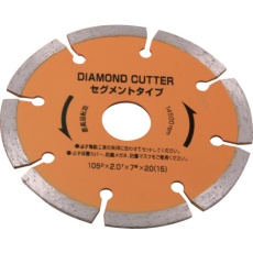 【29420】RELIEF 5枚組ダイヤモンドカッター セグメントタイプ