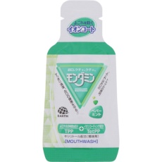 【307279】アース モンダミン ポーション ペパーミント 12mL(50パック入り)