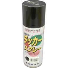 【3103-0.3】シントー ラッカースプレー ブラック 300ML