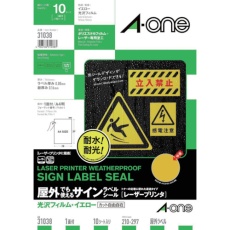【31038】3M エーワン 屋外用サインラベル(レーザープリンタ)光沢フィルム・黄色 10枚