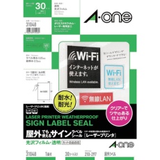 【31048】3M エーワン 屋外用サインラベル(レーザープリンタ)光沢フィルム・透明 30枚