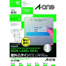 【31056】3M エーワン 屋外用サインラベル(レーザー)ツヤ消しシルバー 18面 (5枚)