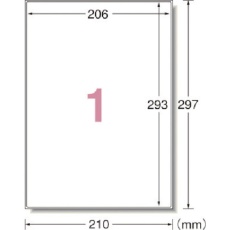 【31076】3M エーワン 屋外用サインラベル(レーザー)油面用ツヤ消し・ホワイト1面 5枚