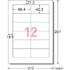 【31077】3M エーワン 屋外用サインラベル(レーザー)油面用ツヤ消し・ホワイト12面5枚
