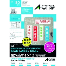 【31087】3M エーワン 屋外用サインラベル(インクジェット)光沢フィルム・白20面 4枚