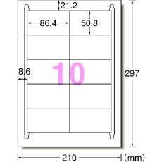 【31284】3M エーワン(TM) ラベルシール(プリンタ兼用)キレイにはがせるタイプ10面100枚