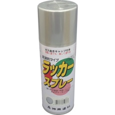 【3137-0.3】シントー ラッカースプレー 速乾シルバー 300ML