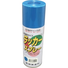 【3141-0.3】シントー ラッカースプレー パーマネントブルー 300ML