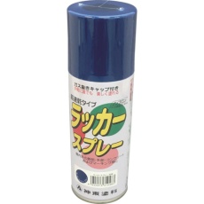 【3148-0.3】シントー ラッカースプレー コバルトブルー 300ML