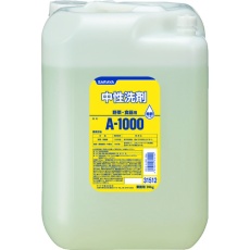 【31512】サラヤ 食器洗剤 サラヤA-1000 容量20kg リターナブル