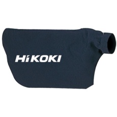 【323587】HiKOKI ブロワ用 ダストバッグ