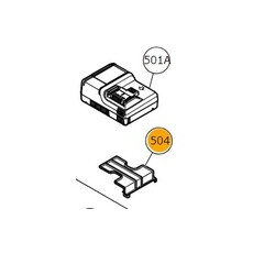 【329897】HiKOKI デンチカバー