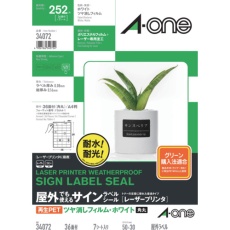 【34072】3M エーワン(TM) 屋外でも使えるサインラベルシール[レーザープリンタ]再生PET40% ツヤ消しフィルム・ホワイト A4判 36面