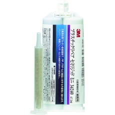 【34240】3M プラスチックリペア セミリジッド ミニ 34240 47.3ml