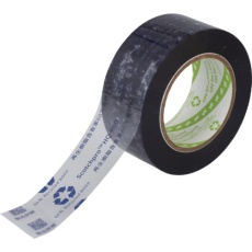 【372HQR60P-STD-48XS】3M Scotchpro(TM) 再生樹脂含有率60%基材 OPP包装用粘着テープ 標準印刷 372HQ-R60P 48mmX100m