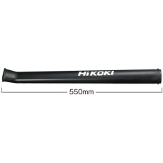 【379252】HiKOKI ガーデンノズル