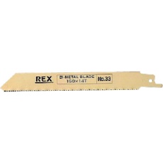 【380033】REX ハイパーソーのこ刃 No.33 (5枚入) XSK33
