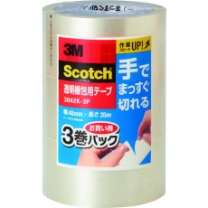 【3842K-3P】3M スコッチR 透明梱包用テープ 手でまっすぐ切れる 3842K-3P